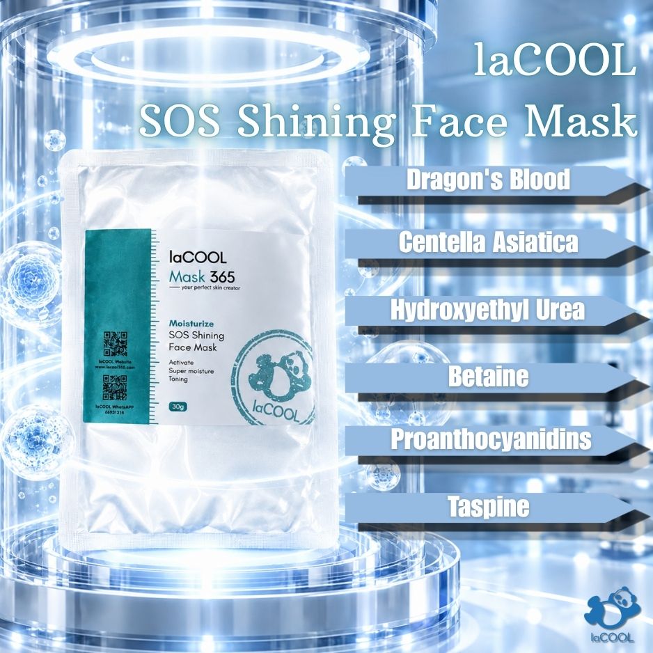 (M11) 迅速水光彈潤面膜 SOS Shining Face Mask 30g x 5塊 (1盒)