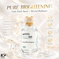 (S10)迅白精華 Pure White Essence 30ml