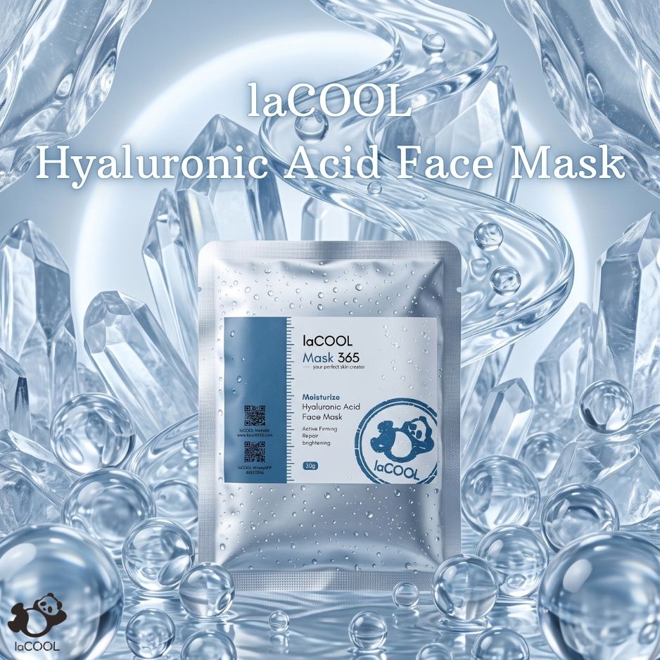 (M02)秒速補水面膜 Hyaluronic Acid Face Mask 30g x 5塊 (1盒)