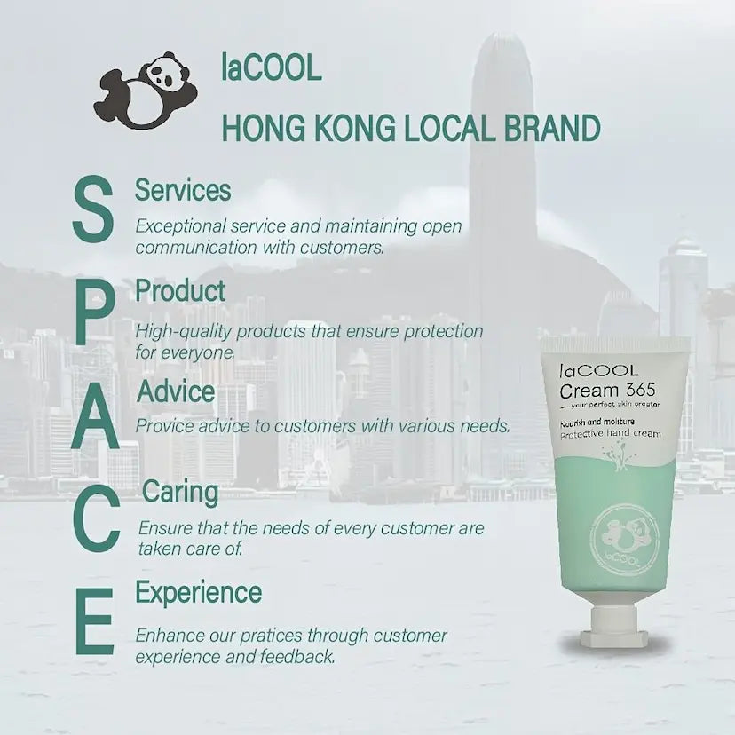 5支水凝膜護手霜⭐