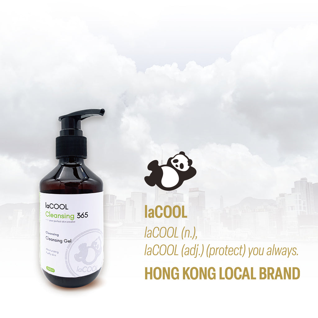 清爽潔淨潔面啫喱200ml⭐