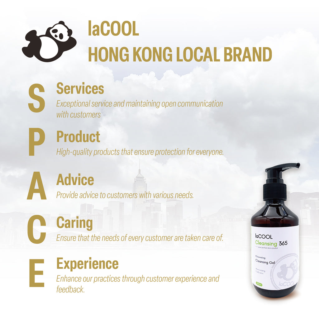 清爽潔淨潔面啫喱200ml⭐