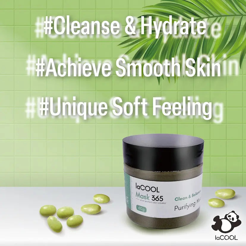 綠豆淨透泥膜⭐補水同時兼顧清潔的泥膜⭐