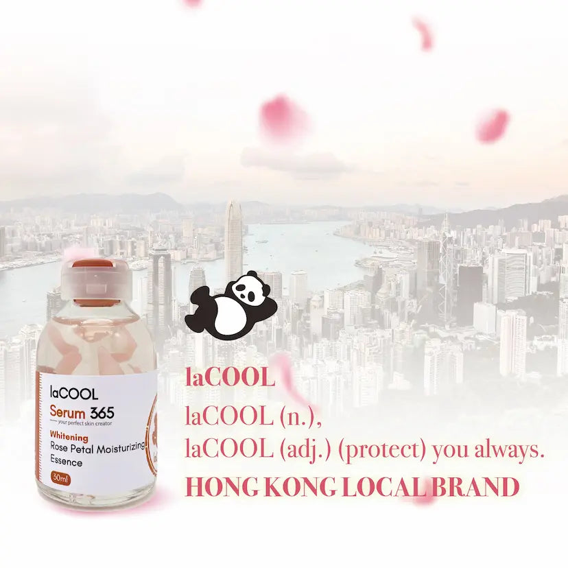 高瑰潤透精華30ml⭐市集回頭客衆多的提亮美白明星產品 ⭐