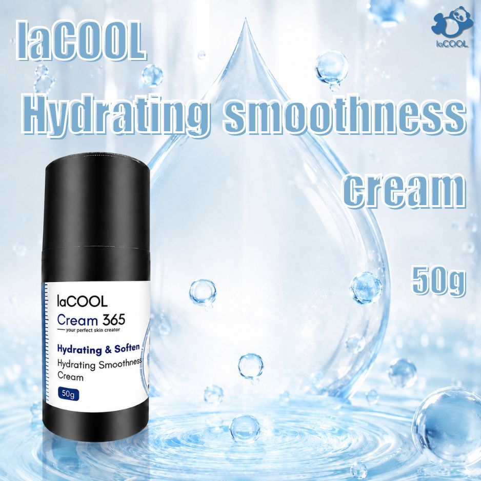 (F05)水漾爆水面霜 Hydrating Smoothness Cream 50g