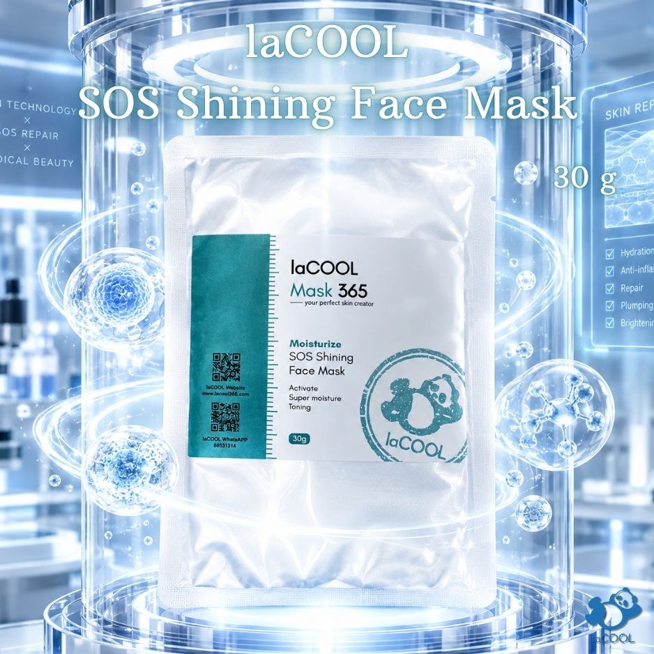 (M11) 迅速水光彈潤面膜 SOS Shining Face Mask 30g x 5塊 (1盒)