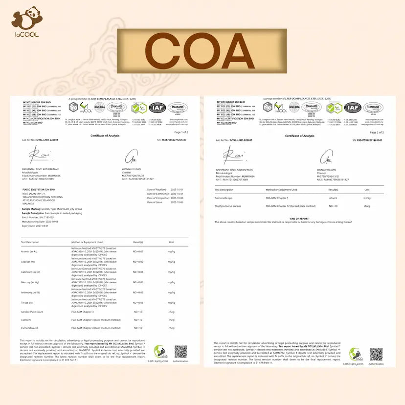 新品試用7條裝⚡️虎乳芝止咳喘七條裝 !!❗三大權威認證❗⭐【抗敏舒鼻 化痰清濁 增強免疫 止咳定喘 補益氣 健強氣管】