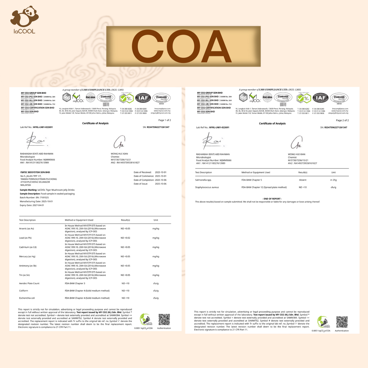 新品試用4條裝⚡️虎乳芝止咳喘四條裝 !!❗三大權威認證❗⭐【抗敏舒鼻 化痰清濁 增強免疫 止咳定喘 補益氣 健強氣管】